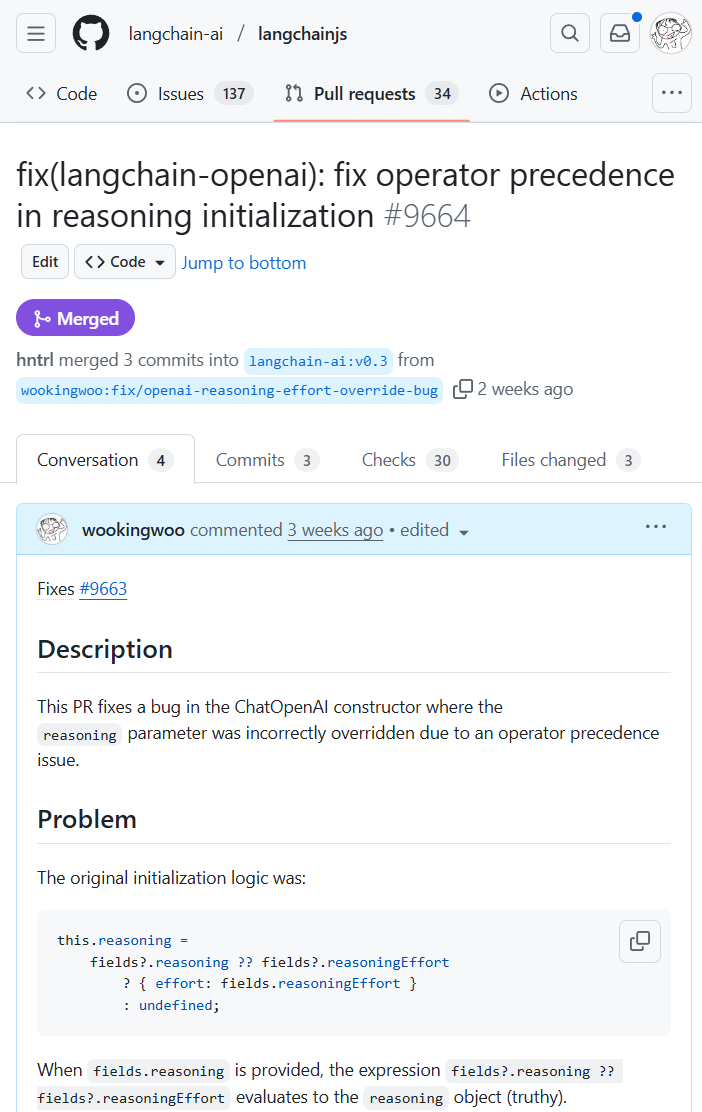 LangChain.js 오픈소스 기여 자료